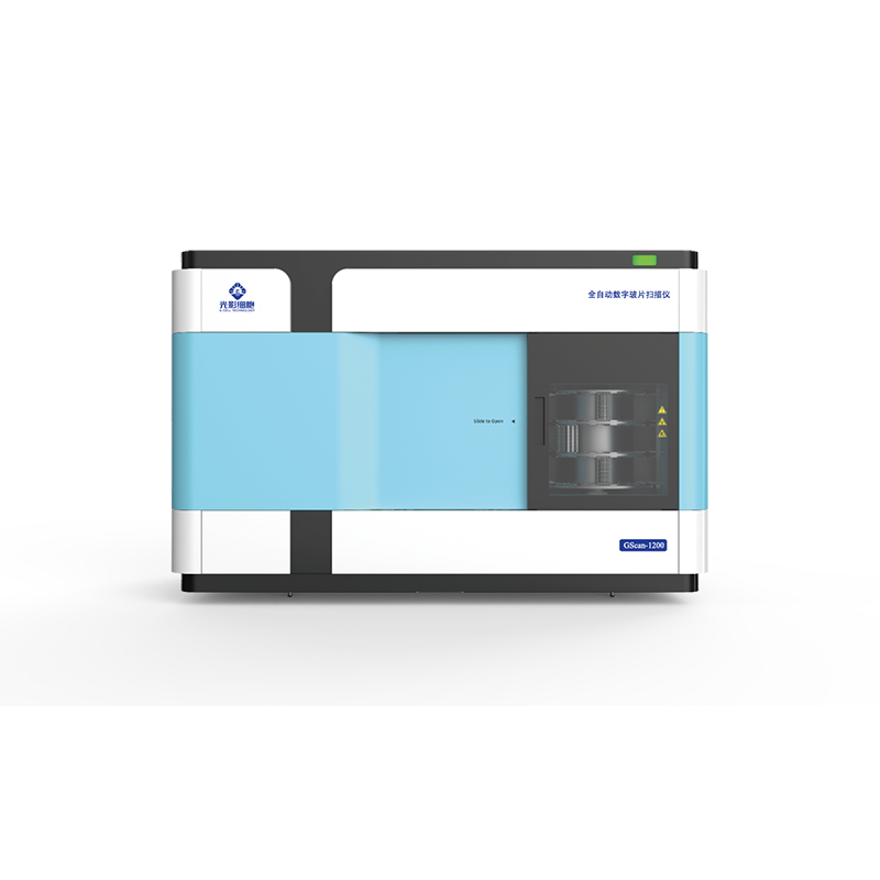 Scaner de diapozitive GScan-1200 Brightfield