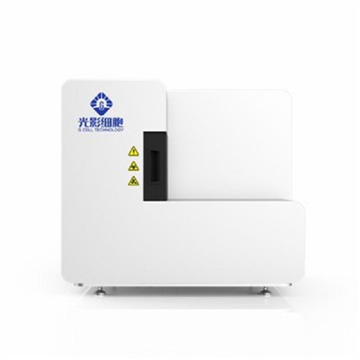 Scanner automat de diapozitive
